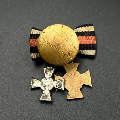 Миниатюра в виде банта на пуговице. От Алексея С.