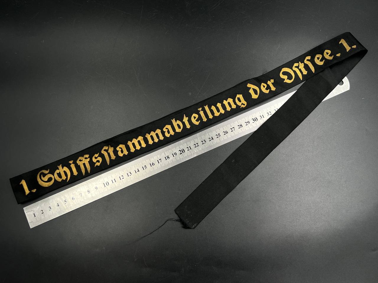 Лента на бескозырку I. Schiffsstammabteilung der Ostsee – I. Подразделение корабельной артиллерии Балтийского моря.