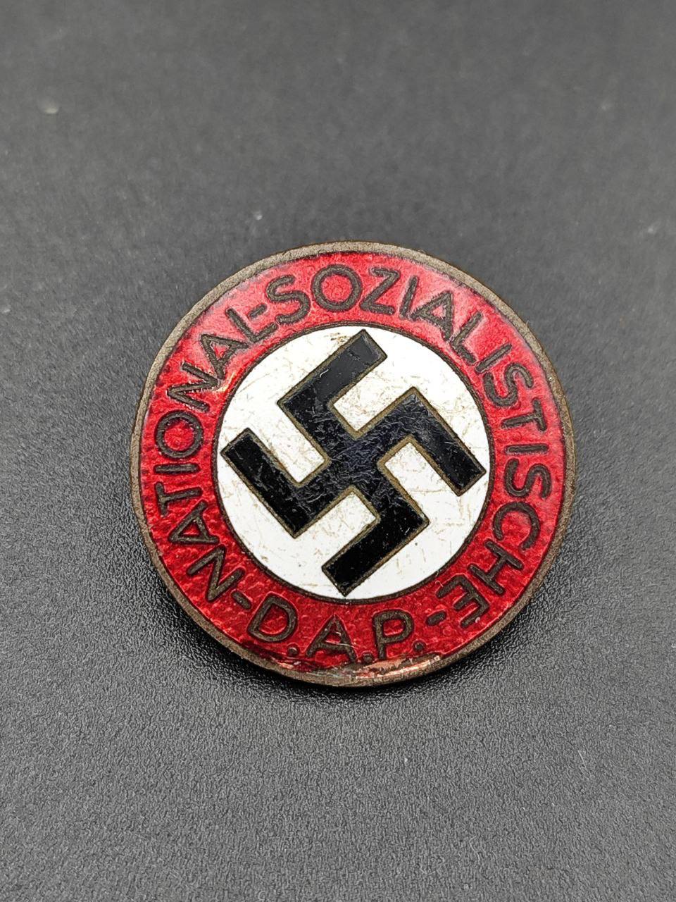 Партийный знак НСДАП.