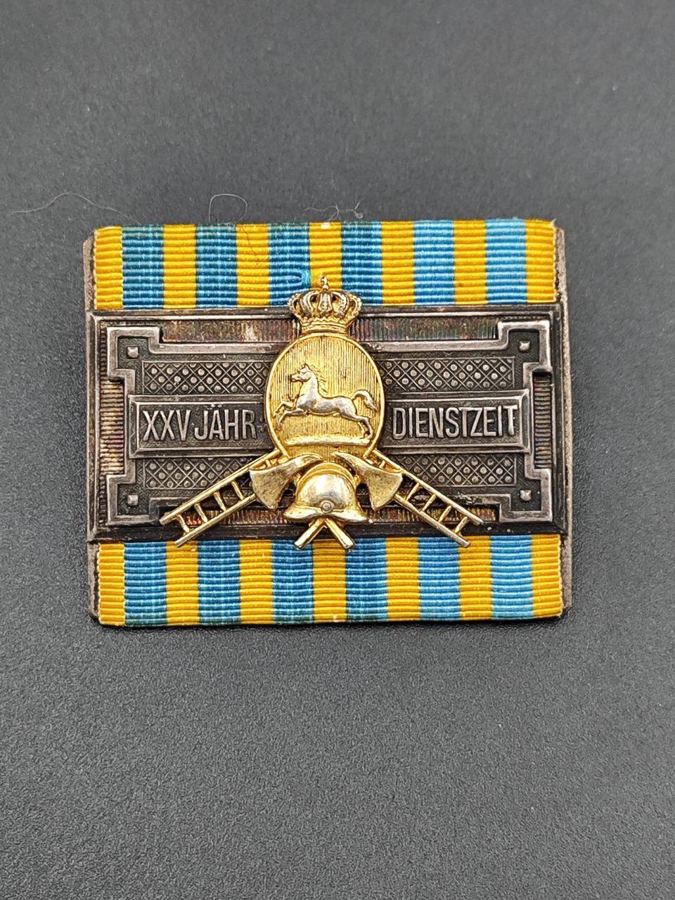 Планка за 25 лет службы в пожарной охране. Брауншвейг 1887-1918 гг. От Алексея С.