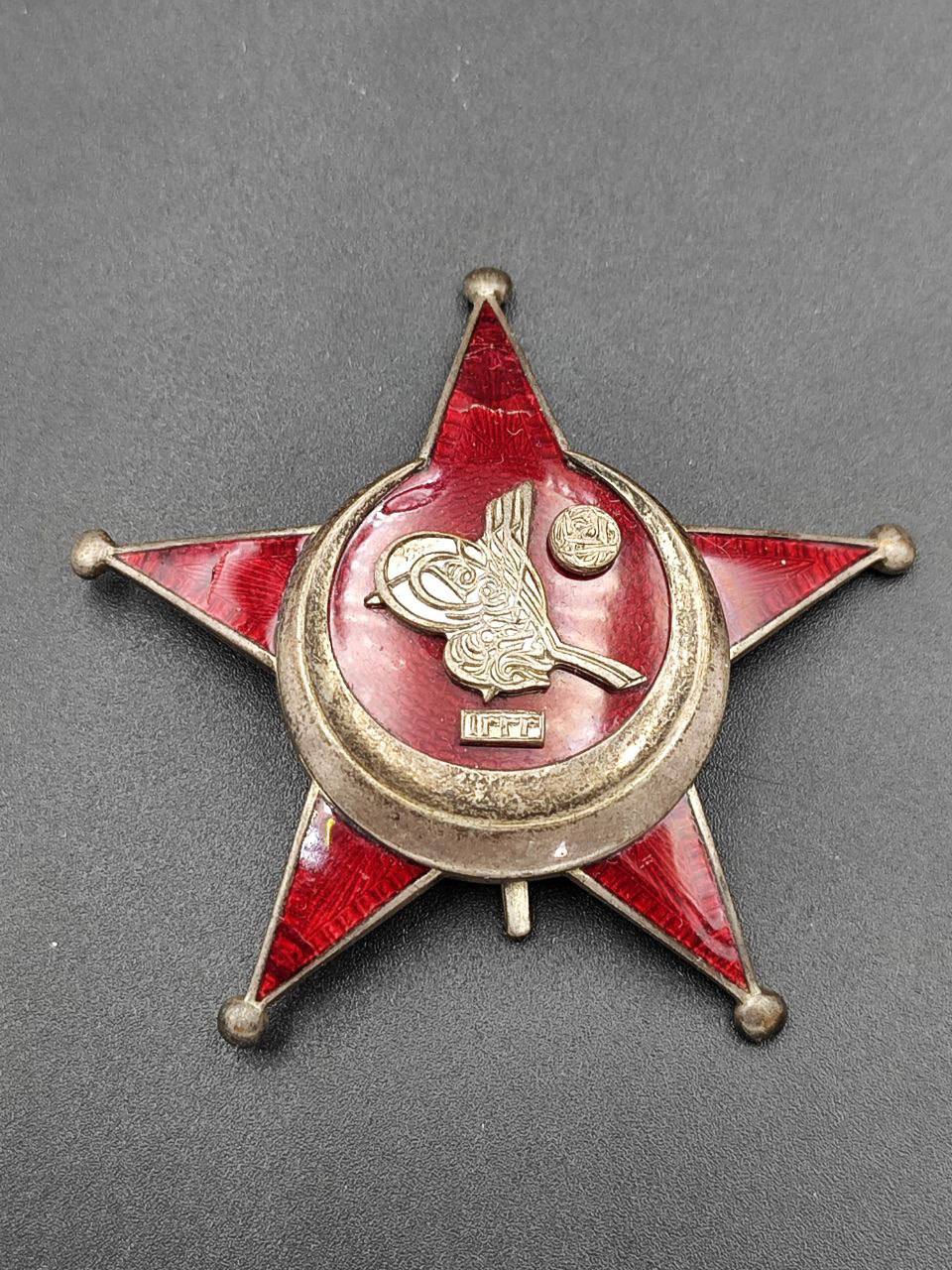 Орден “Железного полумесяца” (Галлиполийская звезда). Турция.