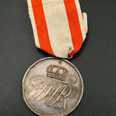 Прусская медаль за заслуги перед государством. С документом. От Алексея С.