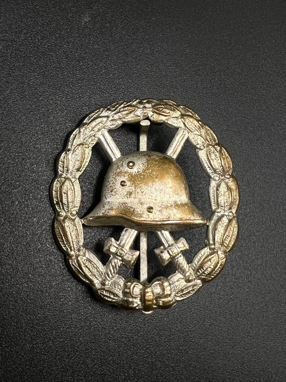 Знак «За ранение» в серебре 1914 г. Прорезной тип. От Алексея С.
