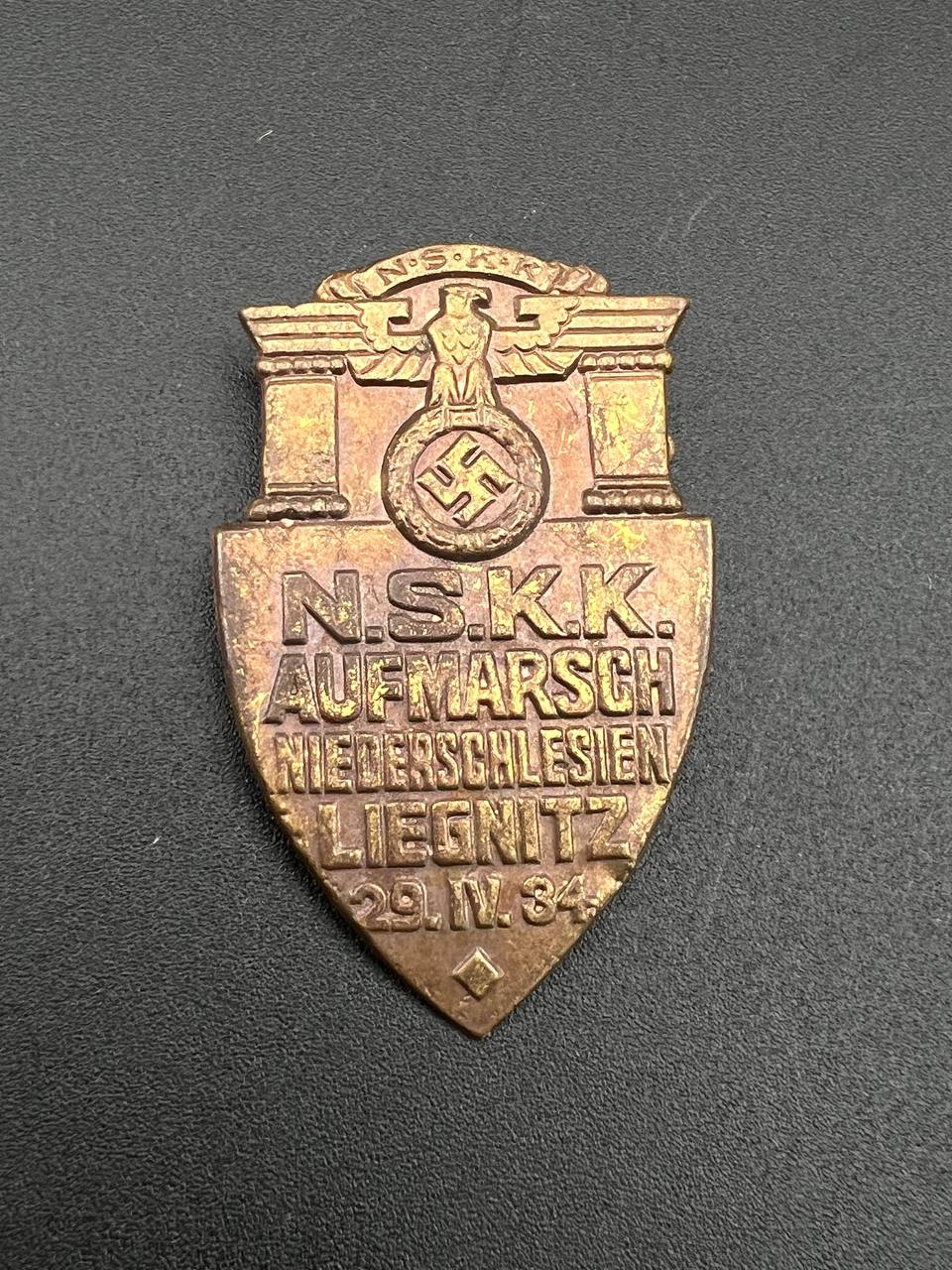 Значок НСКК 1934г. От Алексея С.