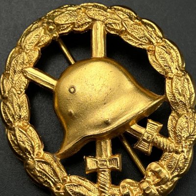 Нагрудный знак “За ранение” образца 1918 года в золоте. Прорезной вариант. От Алексея С.