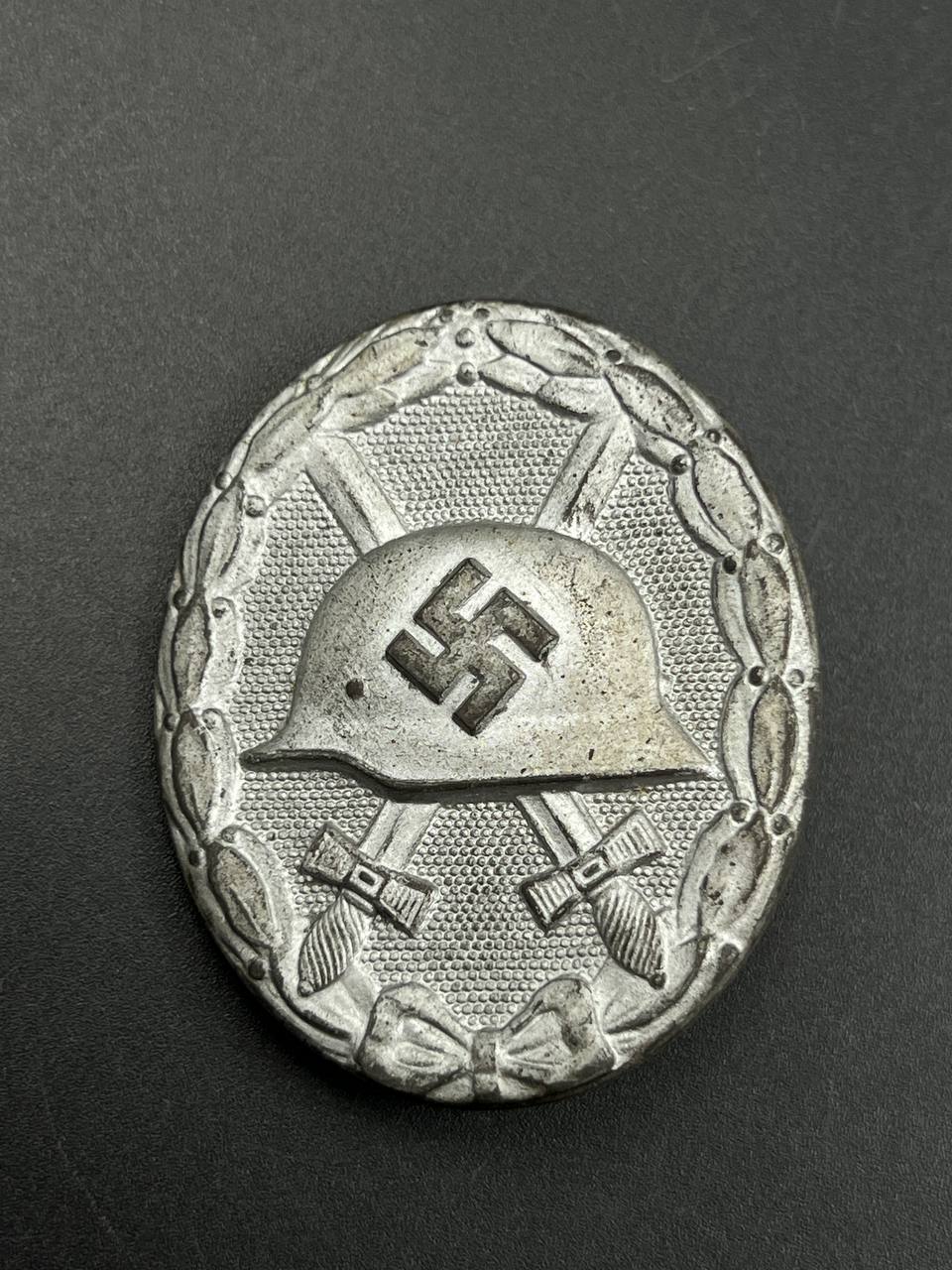 Нагрудный знак “За ранение” образца 1939 года в серебре. От Алексея С.