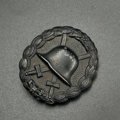 Нагрудный знак “За ранение” образца 1918 года в чёрном. Контррельеф. От Алексея С.