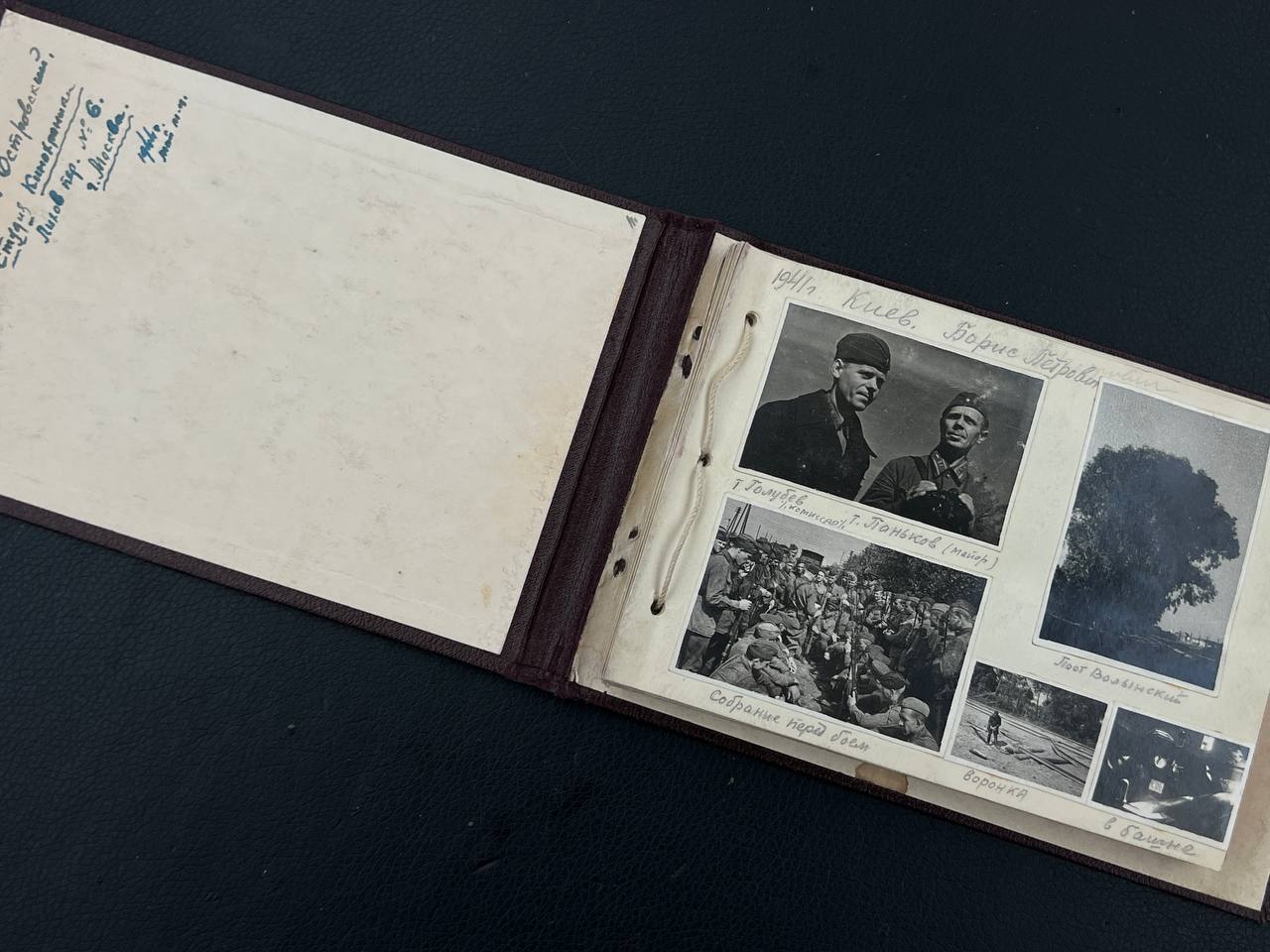 Личный фотоальбом фронтового кинооператора Г.У. Островского. 1944