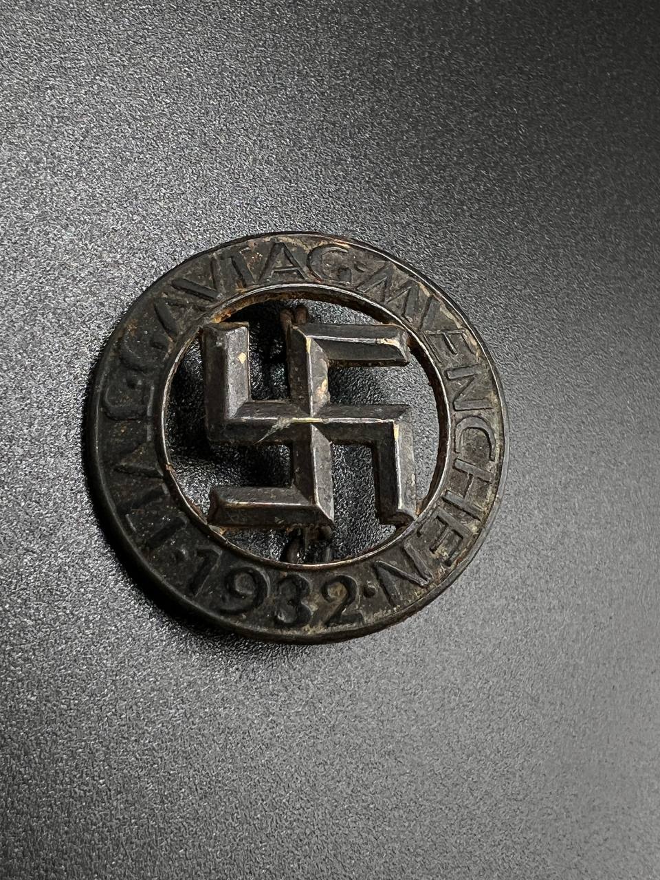 Памятный знак «Gautag München» 1932