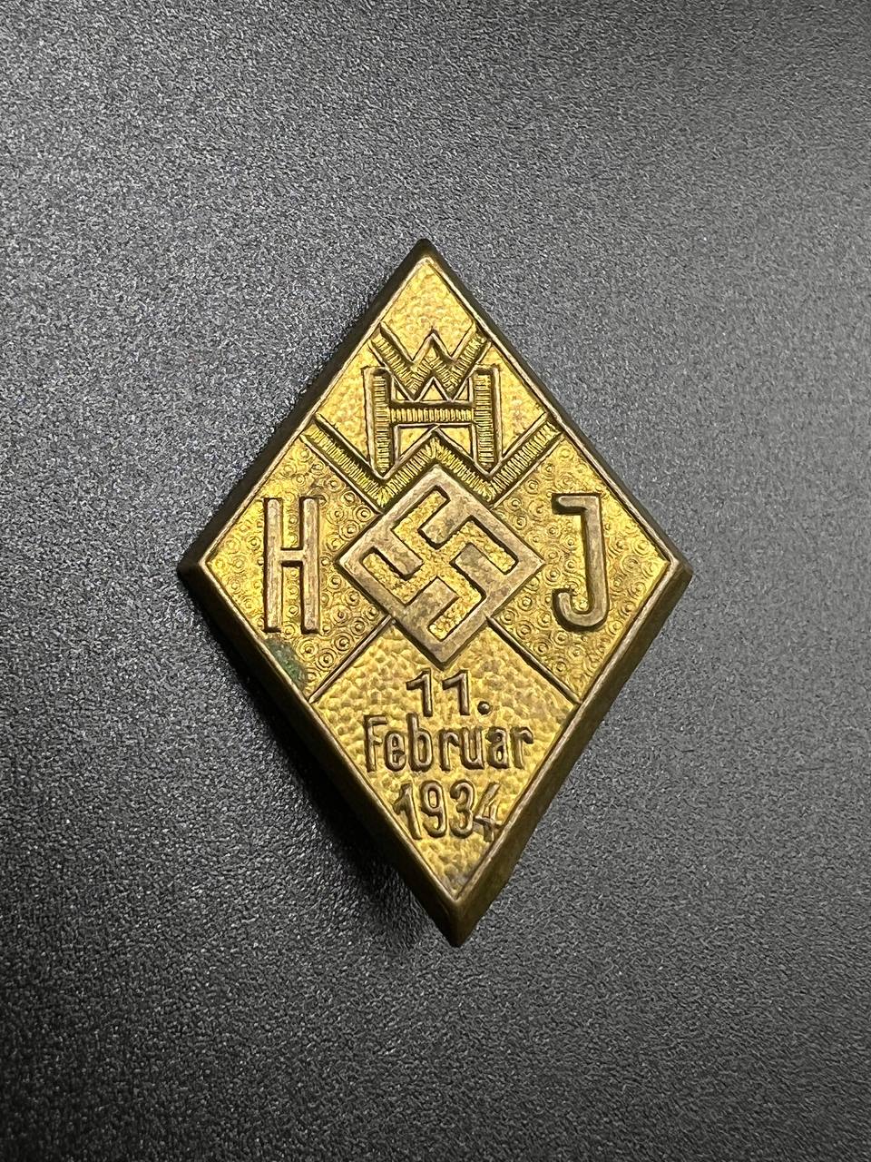 Знак ГитлерЮгенд 1934 г. От Алексея С.