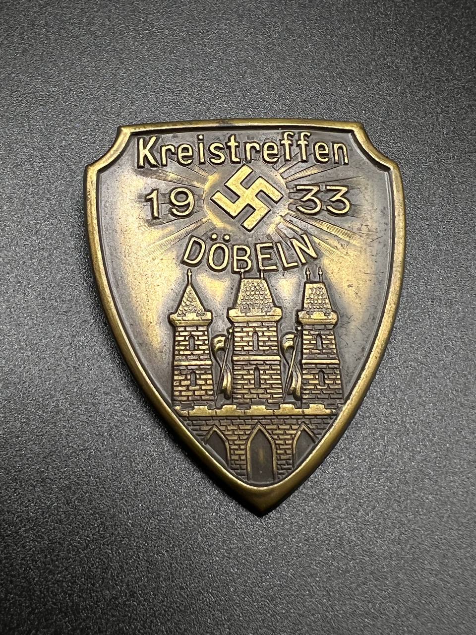 Памятный значок NSDAP «Kreistreffen 1933 Döbeln». От Алексея С.