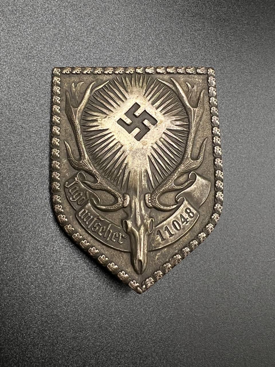 Знак Jagdaufseher 11048. От Алексея С.