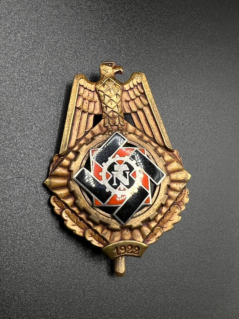 Почетный знак TeNo. 1922 г. От Алексея С.