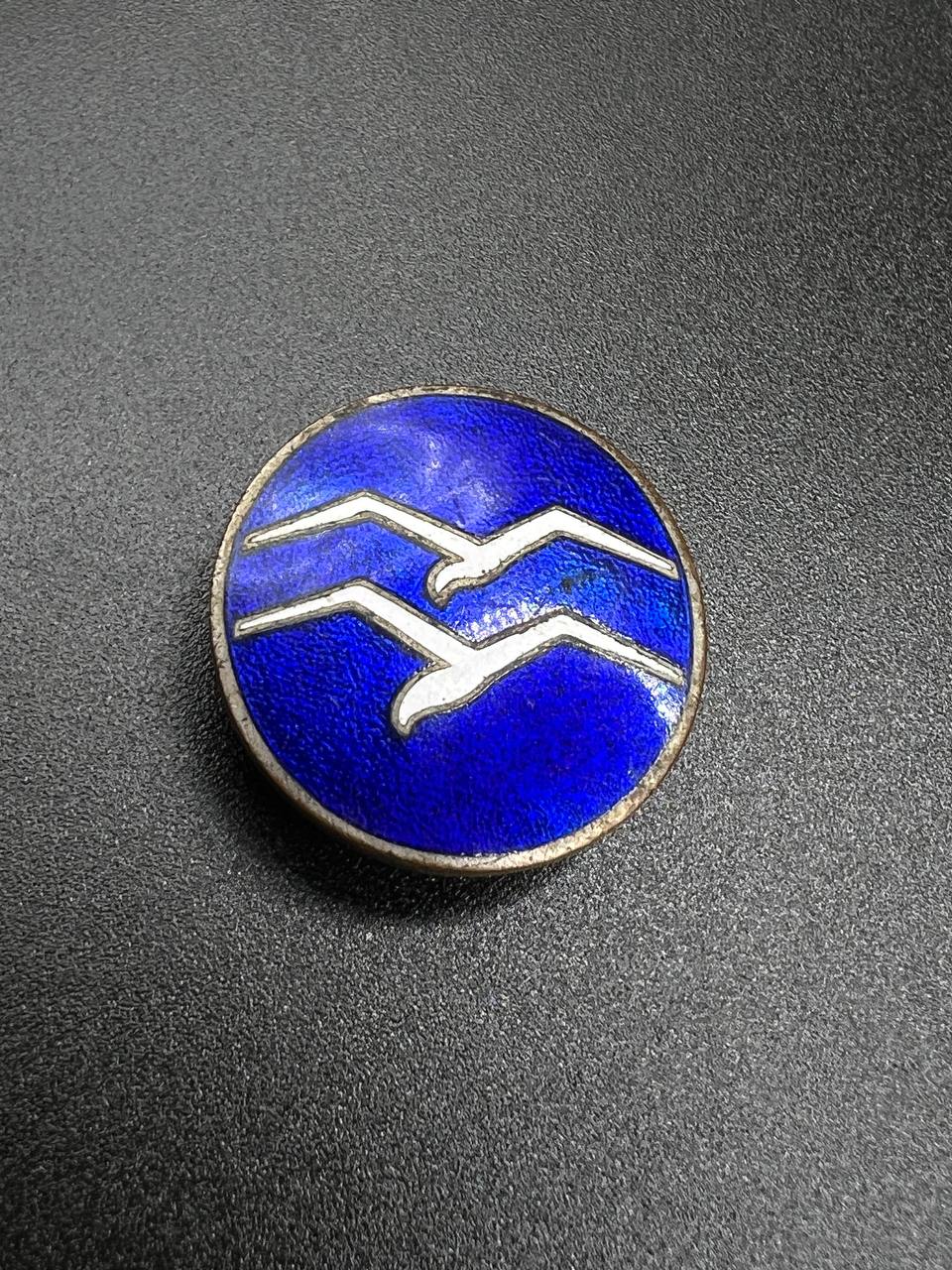 Планерист 2 степени. От Алексея С.