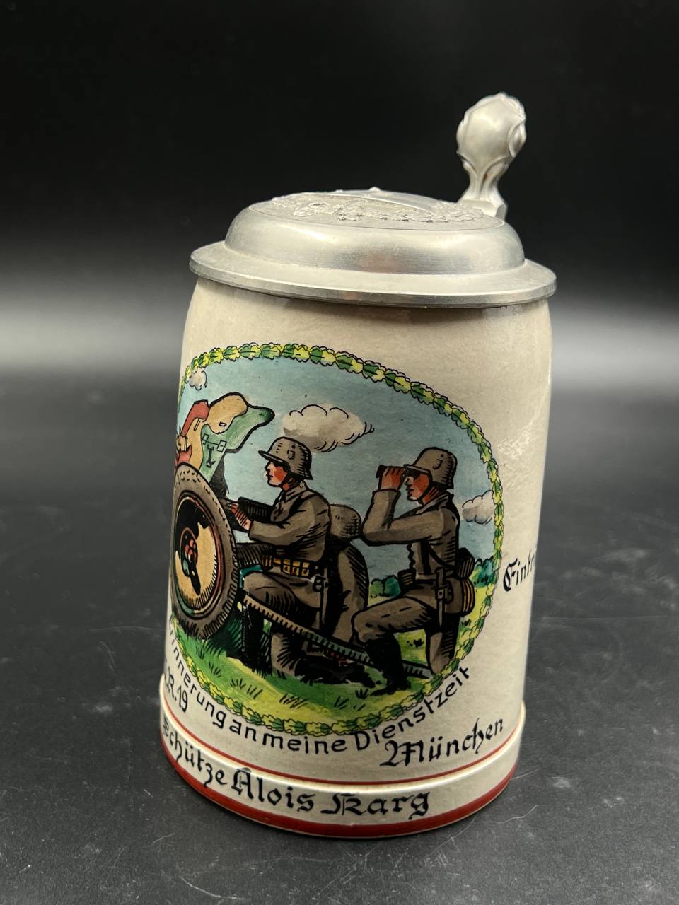 Пивная кружка