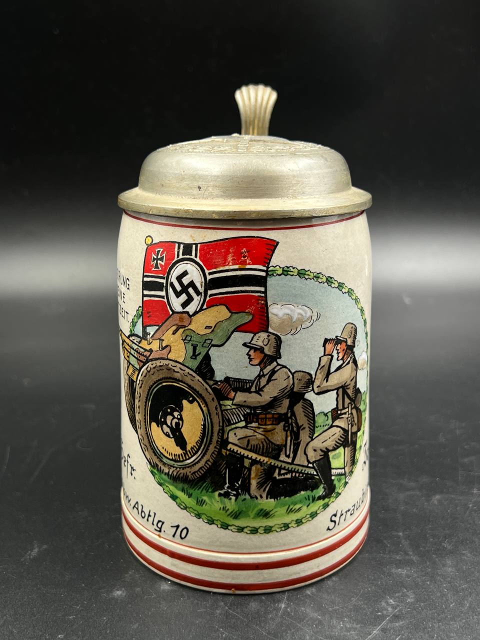  Пивная кружка 