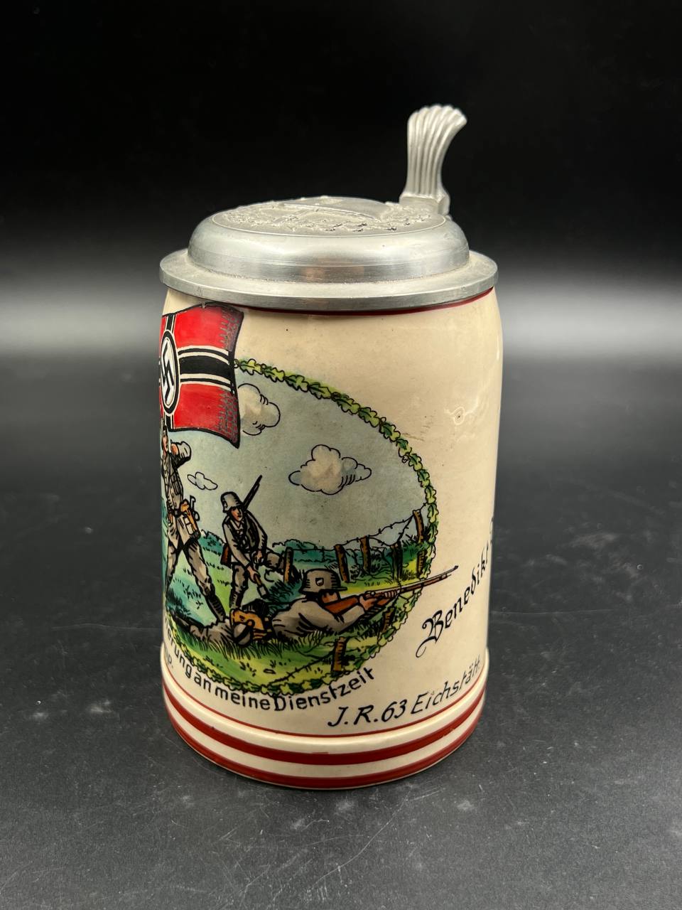  Пивная кружка 