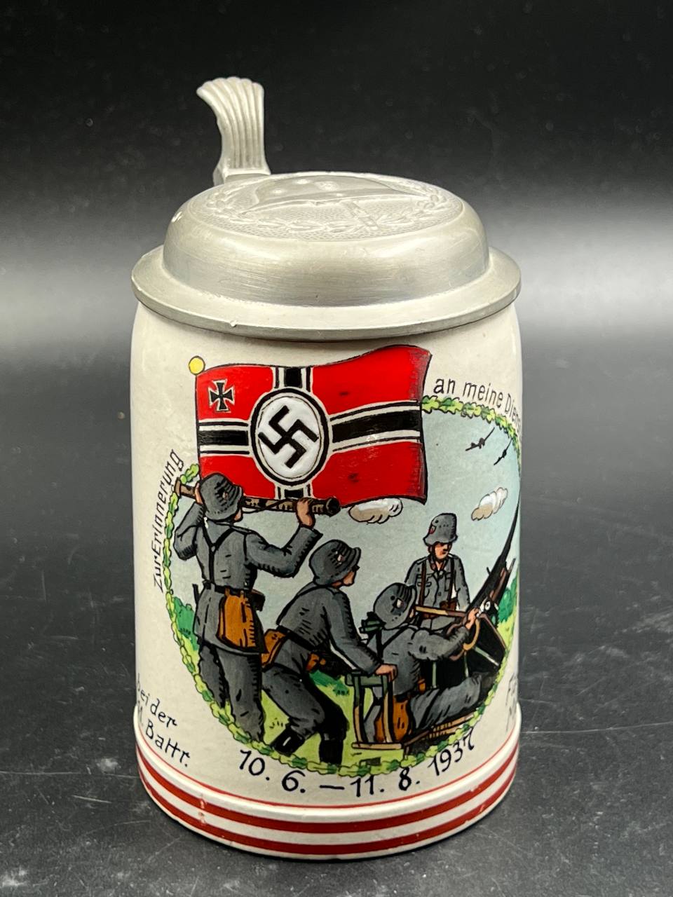  Пивная кружка 