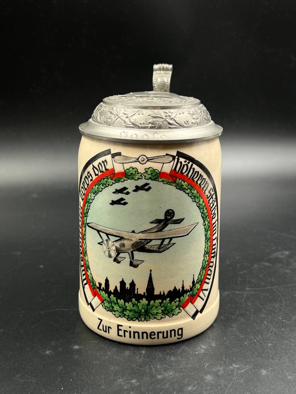  Пивная кружка 