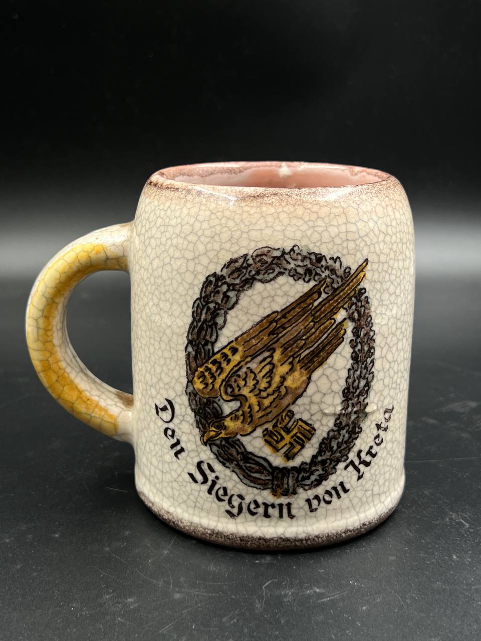  Пивная кружка 