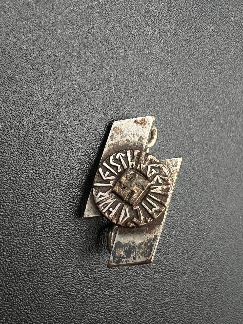 Миниатюра спортивного знака «Deutsche Jugend» в серебре M1/55. От Алексея С.