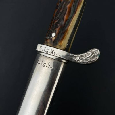  Штык нижних чинов полиции (парные номера) [Coppel Alexander {Alcoso} Solingen]. Mint. От Алексея С.