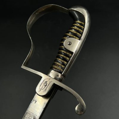 Сабля офицерская с травлением. Herder Solingen. От Алексея С.