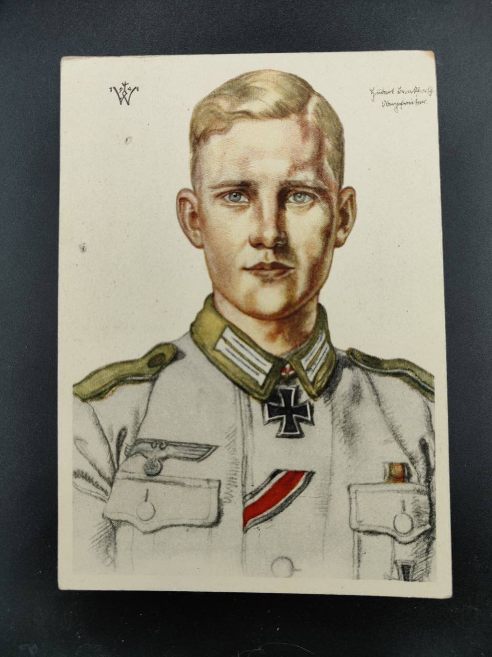 Открытка Вильриха “Обер-ефрейтор Бринкфорт”.