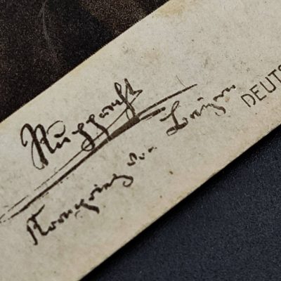 Открытка Кронпринц Рупрехт Баварский.