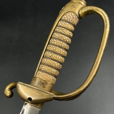 Парадная сабля офицера ВМФ/ Меч Кю-Гунто  обр .1914 г. От Алексея С.