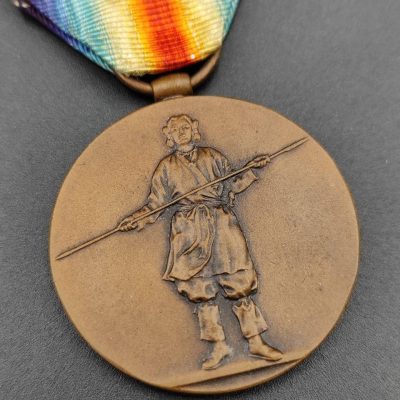 Медаль Победы в Первой Мировой Войне, Япония 1920-е.