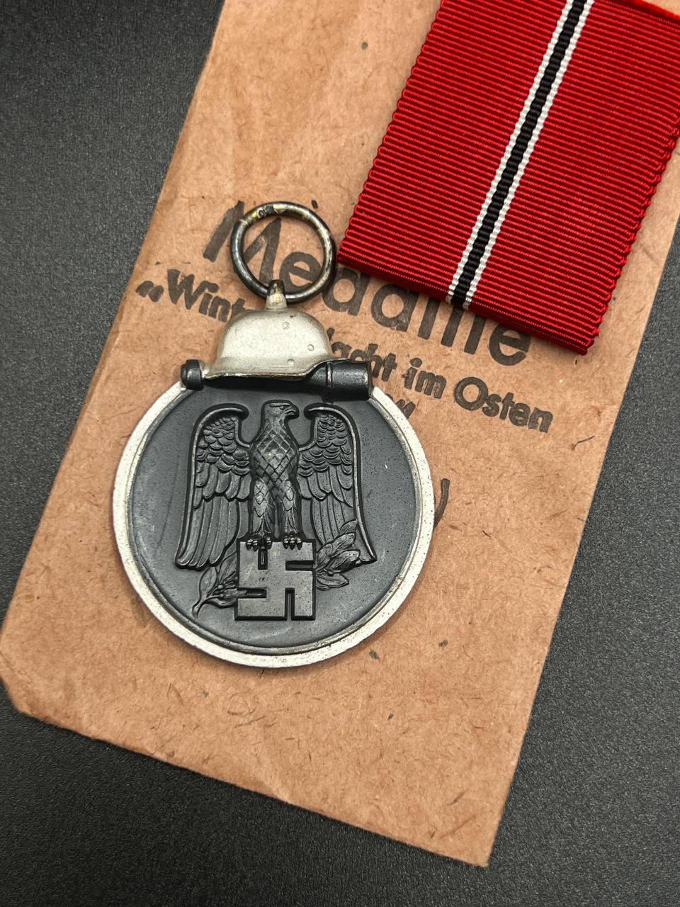 Медаль за зимнюю кампанию на Востоке, клеймо 20. В упаковке. От Алексея С.