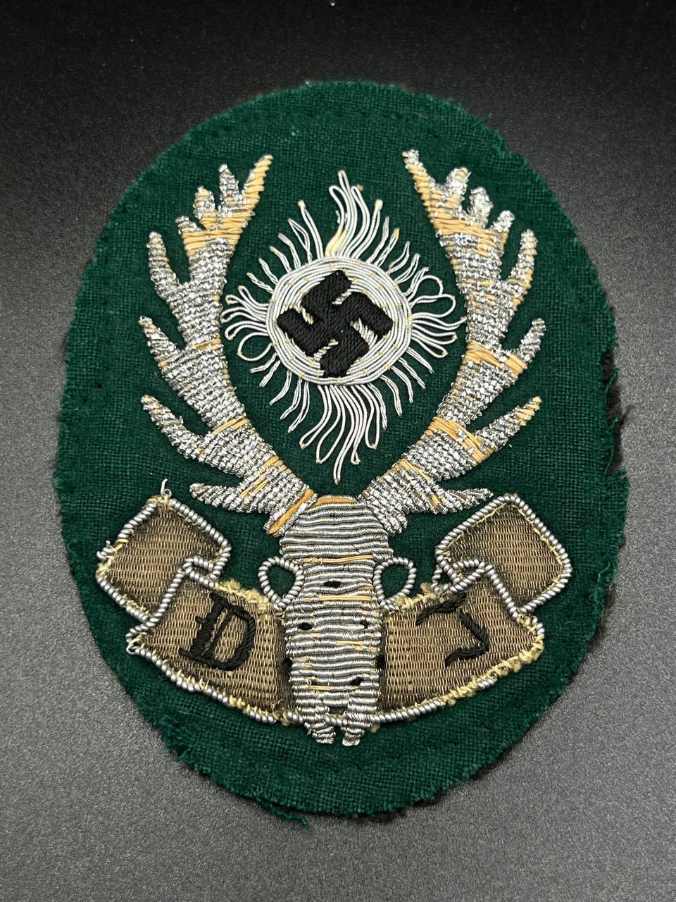 Нашивка охотника. От Алексея С.