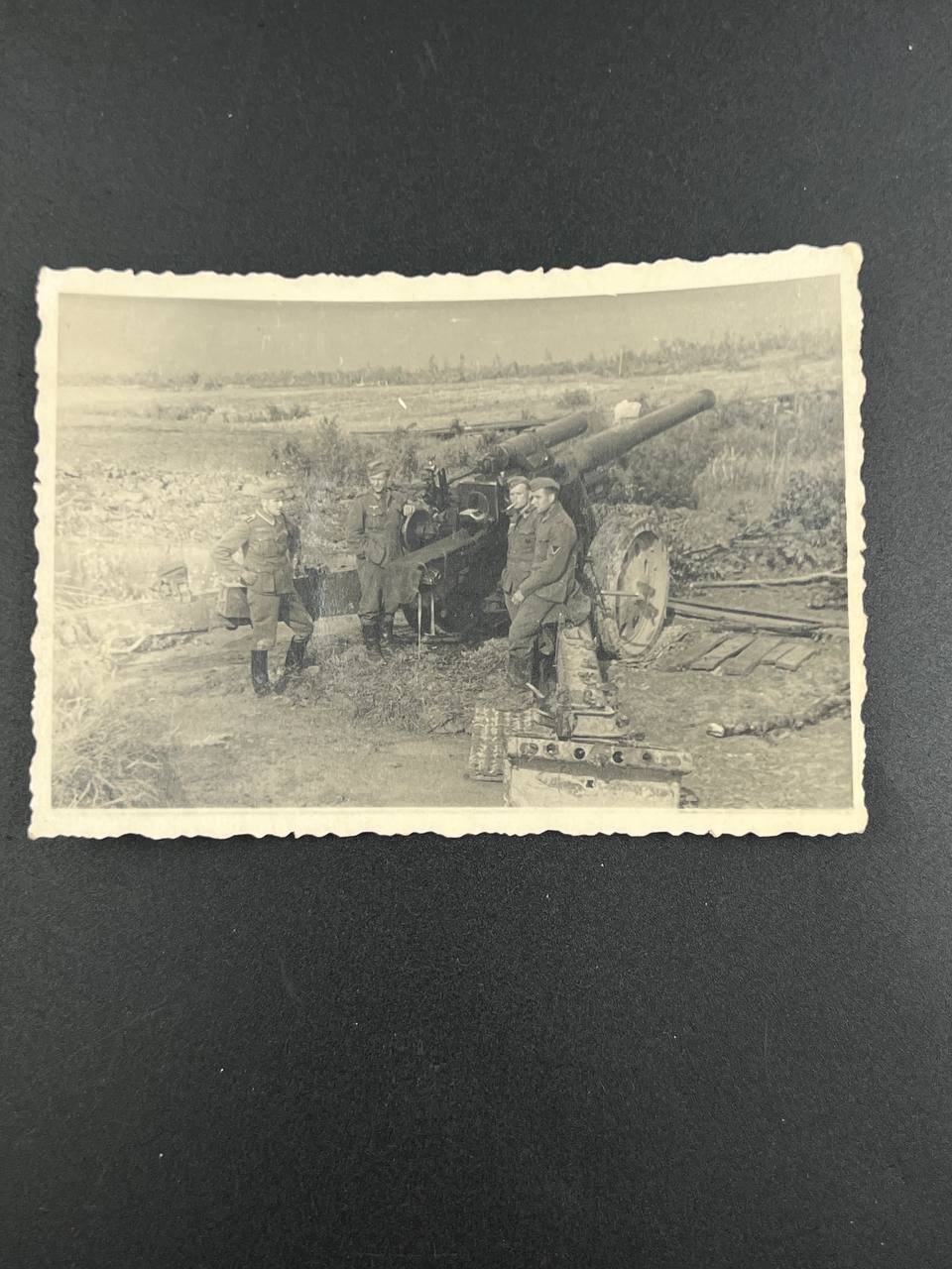 Фотография. От Алексея С.