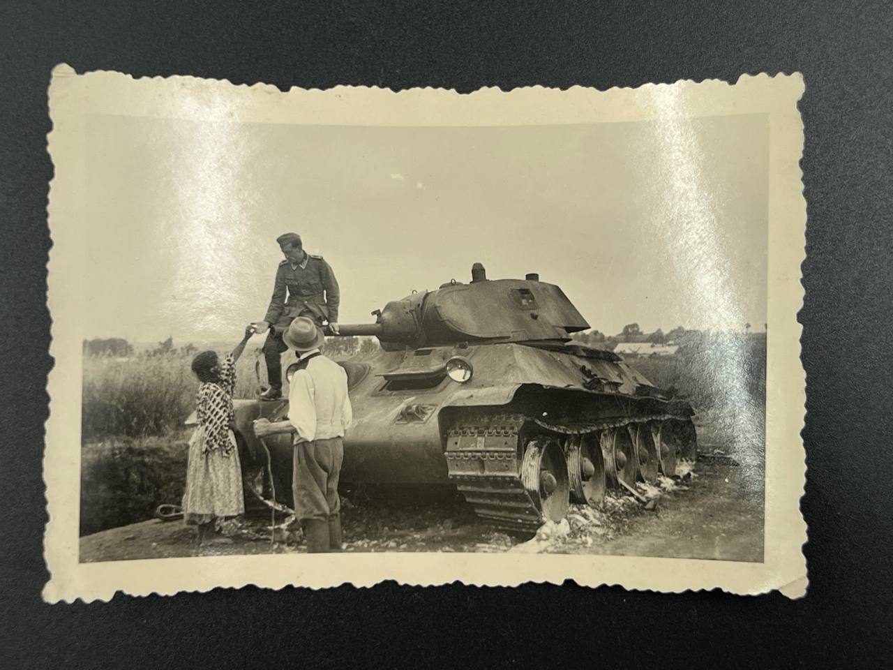 Фотография. От Алексея С.