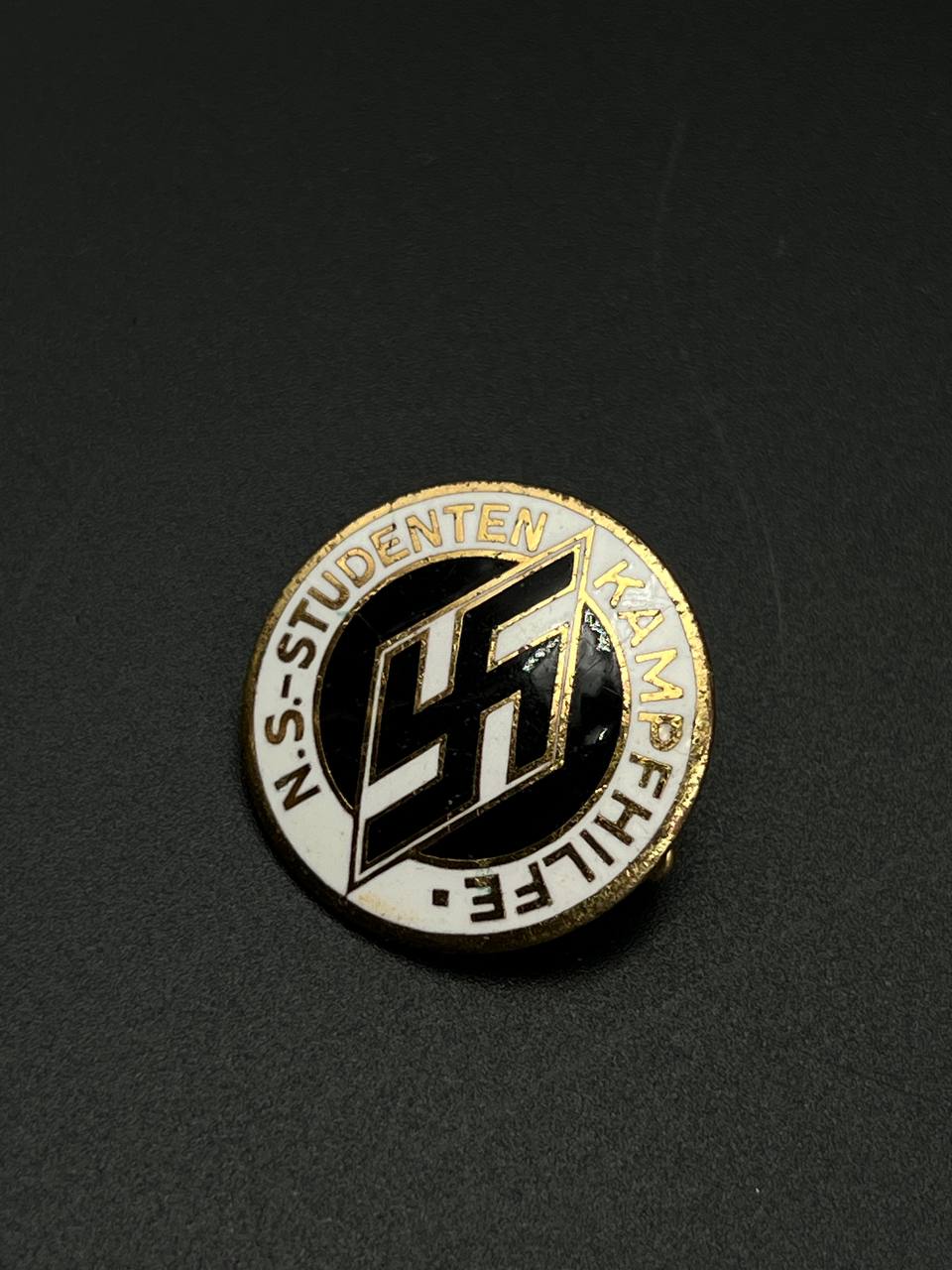 Значок N.S.-Studenten Kampfhilfe. От Алексея С.