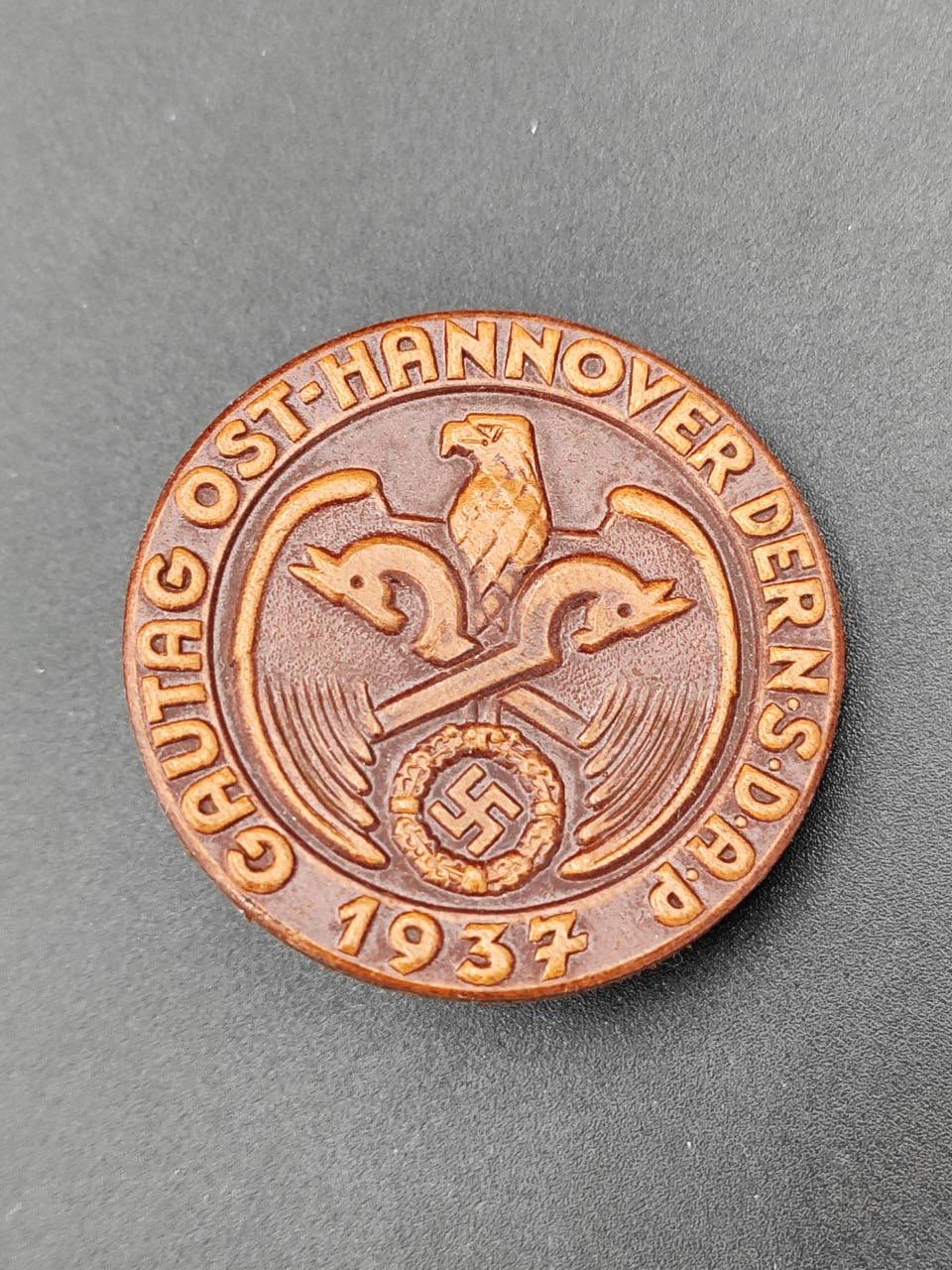 Значок “День партии района Восточный Ганновер 1937”.