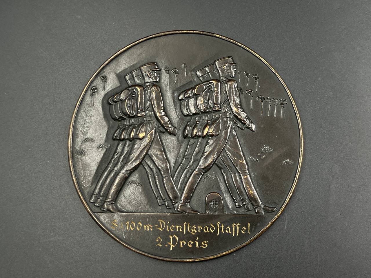 Наградная плакетка SA, эстафета 4×100 м, Берлин-Бранденбург, 1934 г. От Алексея С.