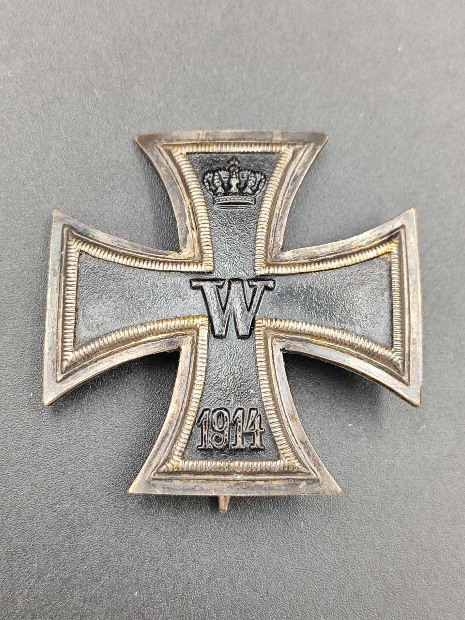 Железный крест 1-го класса 1914.