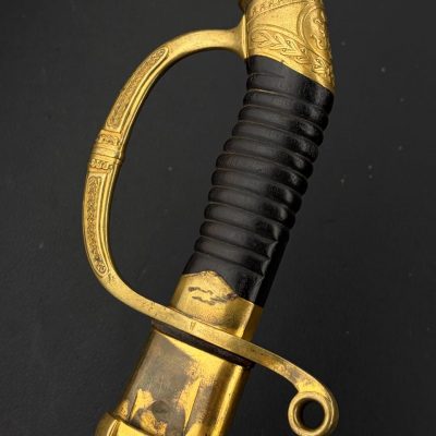  Шашка драгунская офицерская обр. 1881/1909 гг. Российская империя [Оружейная фабрика Златоустъ] Вензель Николая II От Алексея С.