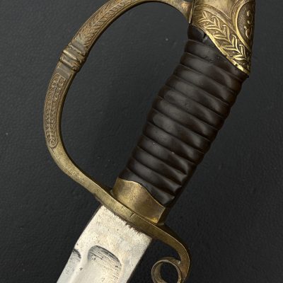 Шашка драгунская офицерская обр. 1881/1909 гг. Российская империя [Златоустъ] Вензель Николая II От Алексея С.