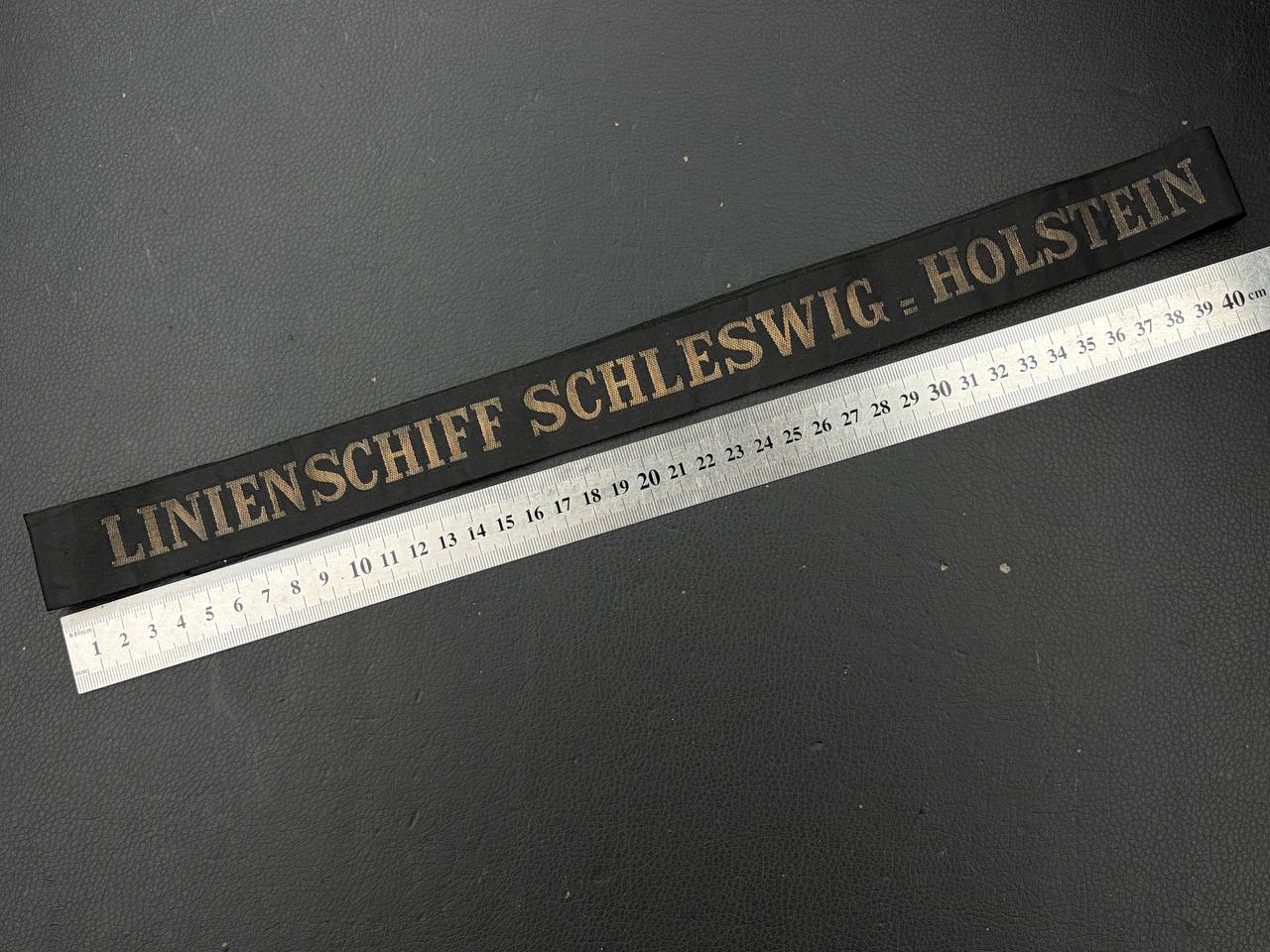Лента на бескозырку. LINIENSCHIFF SCHLESWIG-HOLSTEIN. От Алексея С.