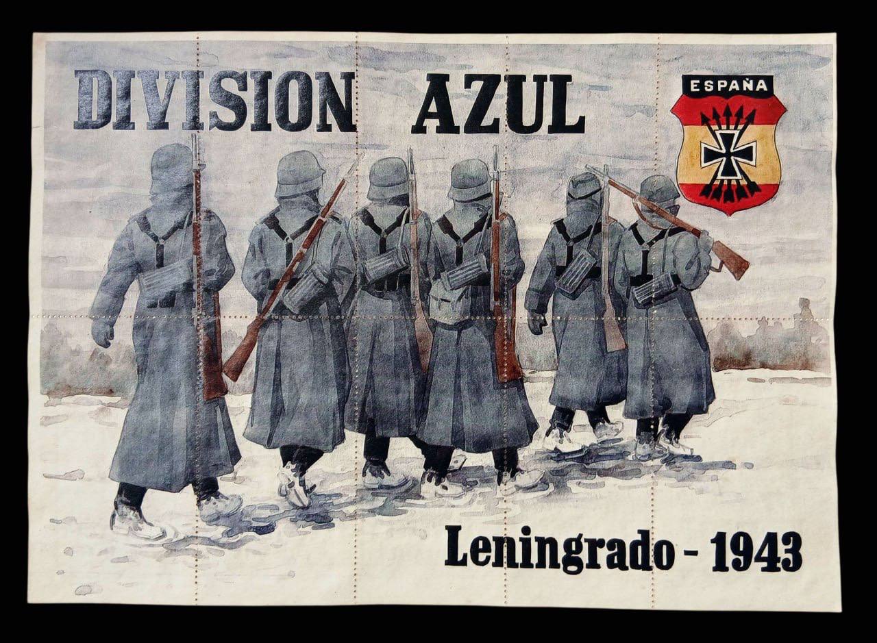 Талоны на довольствие испанской “Синей дивизии” Division Azul 1943 г.
г. Аликанте.
