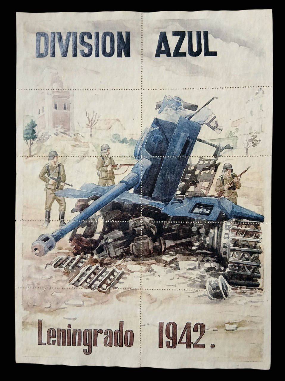 Талоны на довольствие испанской “Синей дивизии” Division Azul 1942 г.