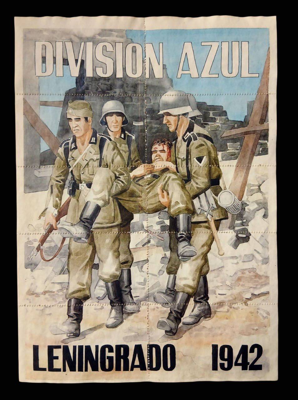 Талоны на довольствие испанской “Синей дивизии” Division Azul 1942 г.
Мадрид.