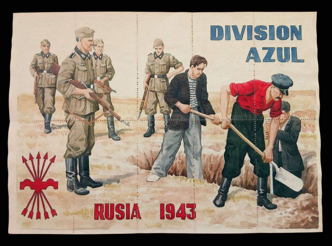 Талоны на довольствие испанской “Синей дивизии” Division Azul 1942 г.
г. Памплона.