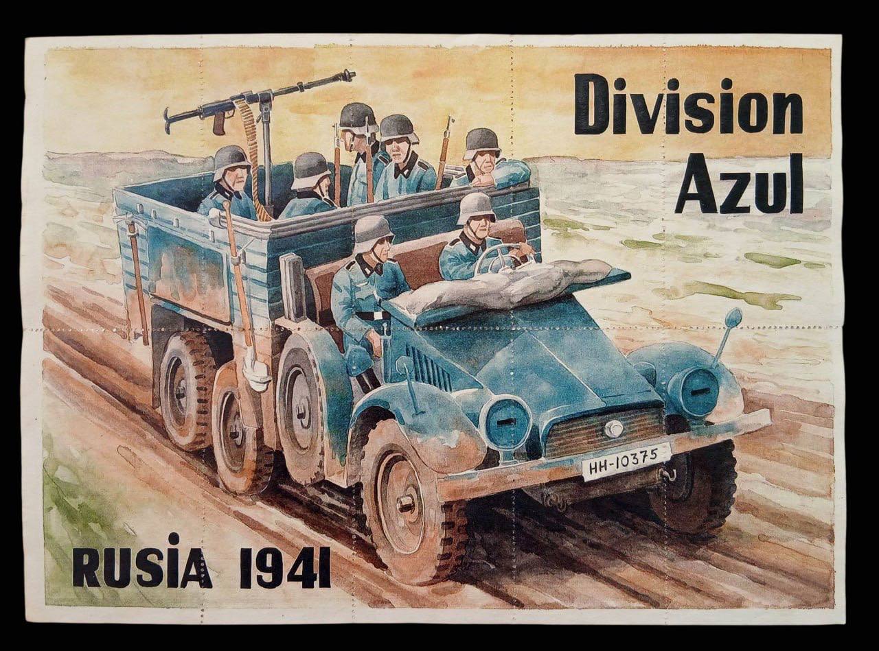 Талоны на довольствие испанской “Синей дивизии” Division Azul 1941 г.
Толедо.