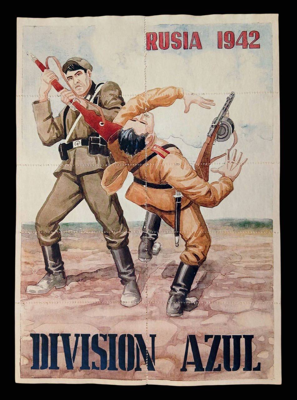 Талоны на довольствие испанской “Синей дивизии” Division Azul Rusia 1942 г.
Мадрид