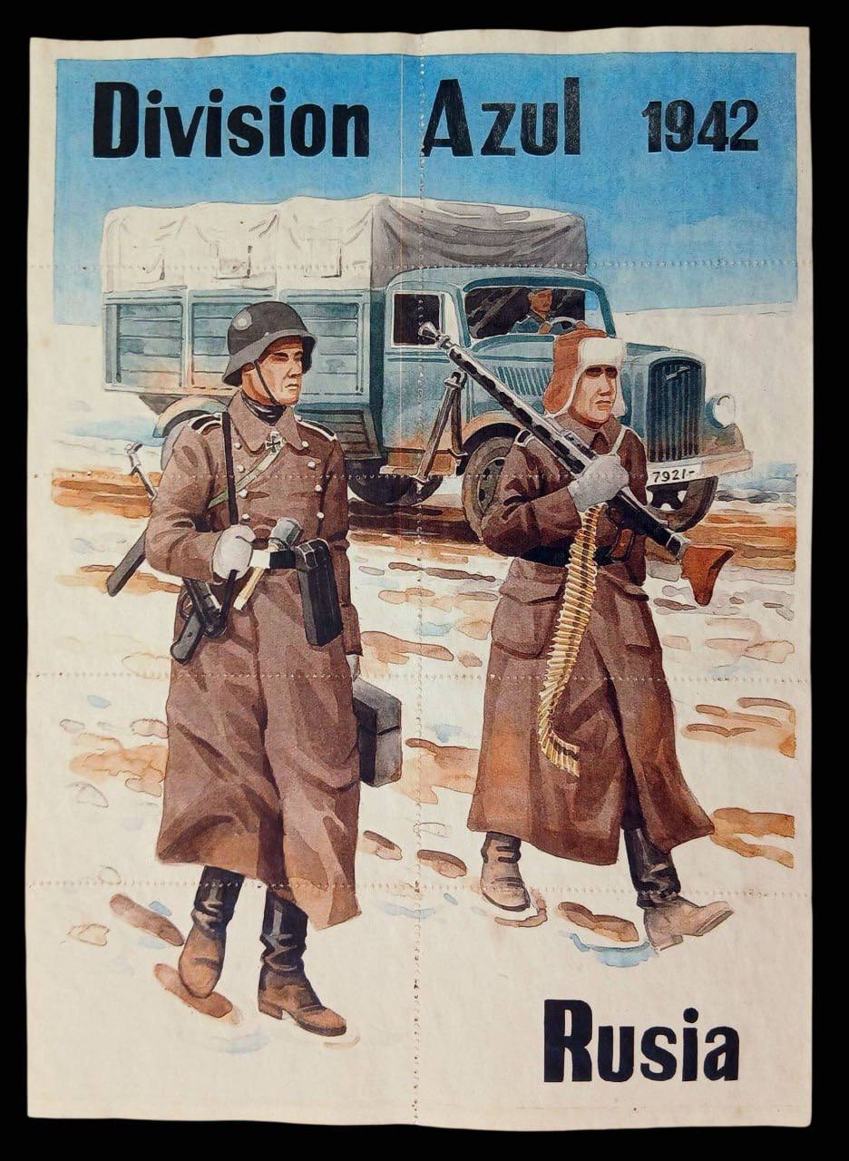 Талоны на довольствие испанской “Синей дивизии” Division Azul Rusia 1942 г.
Albacete