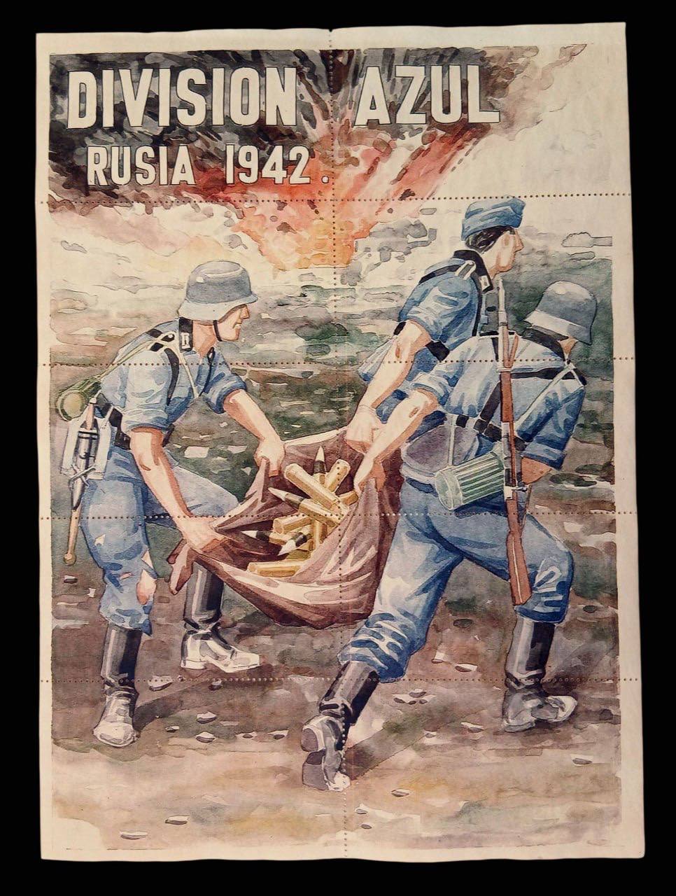 Талоны на довольствие испанской “Синей дивизии” Division Azul Rusia 1942 г.
Наварра
